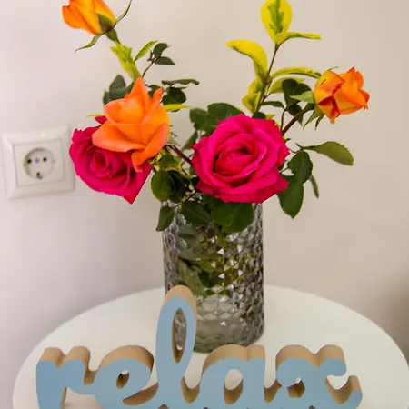 Aretousa * חאניה